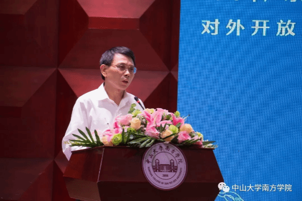 5cc5045671a5a.png QQ图片20190428093823.png