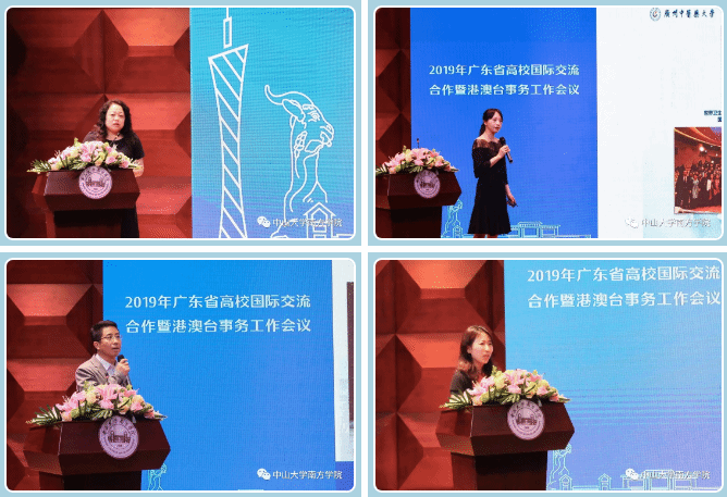 5cc5048d20524.png QQ图片20190428093858.png