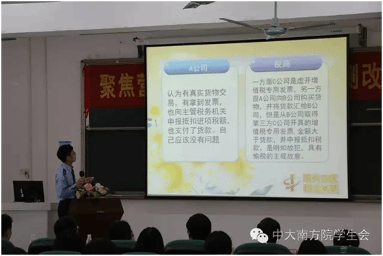 572ff38388967.png ba5.png