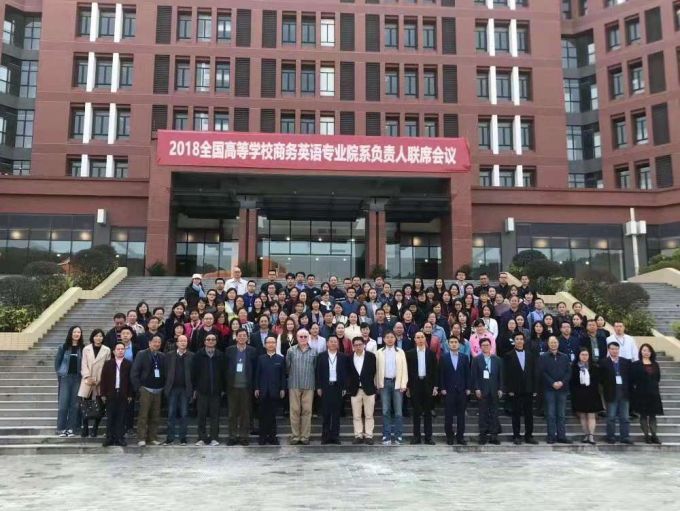 5bfb57057c183.jpg 8.大合照.jpg