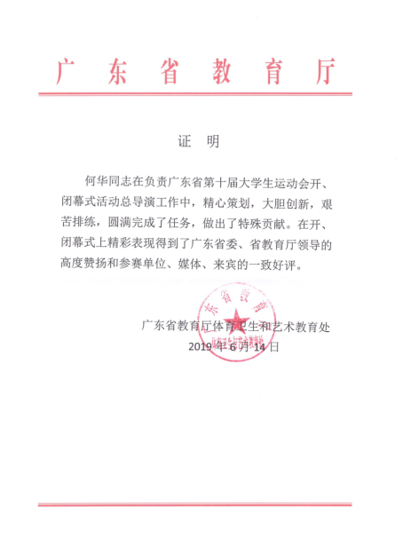 5d09a34c4114b.png image.png