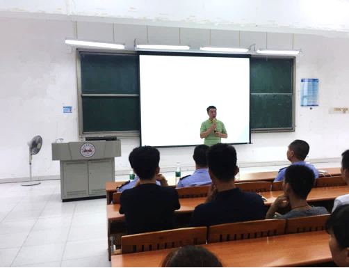 18 开学前食品安全知识培训（2）.png