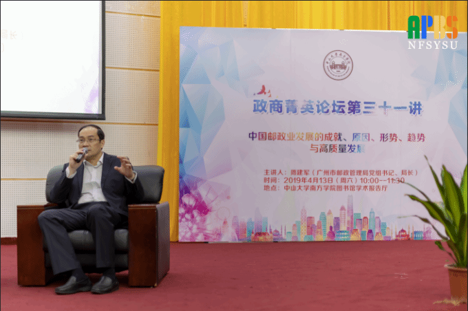 5cb55047027ae.png 图片5.png