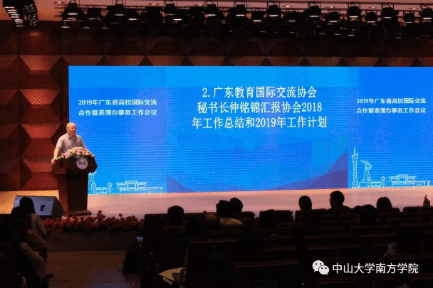 5cc504afd00bb.png QQ图片20190428093911.png