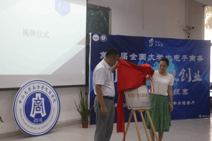 5b04d01ccf7e3.png 图片4.png