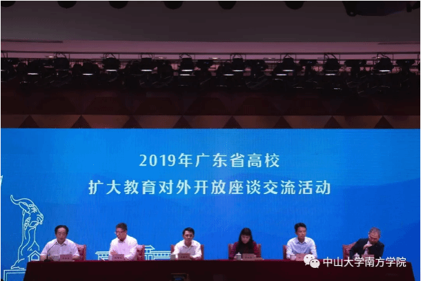 5cc503de514c3.png QQ图片20190428093642.png