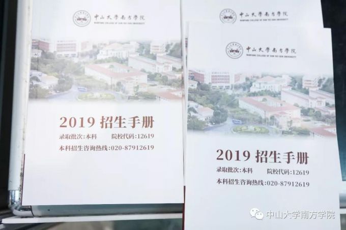 5d19da76d4772.jpg 9.jpg