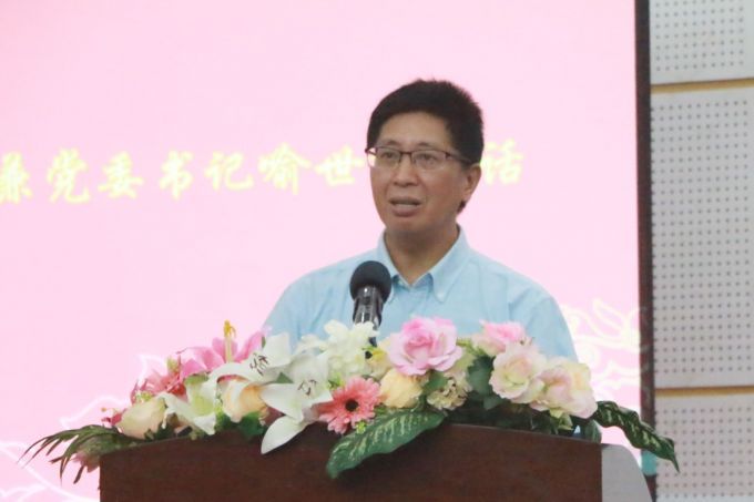 577f0a84ef4f6.JPG 校长喻世友发表讲话.JPG