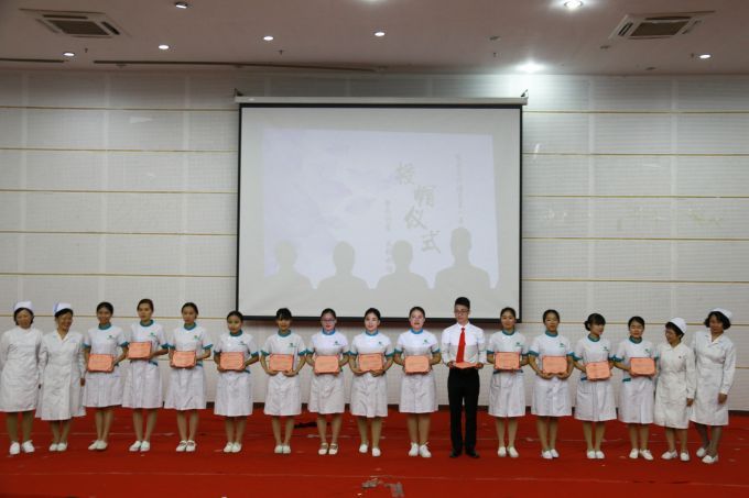 5953765ec663a.jpg 颁奖合影.jpg