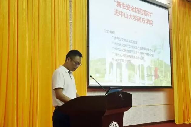 59bf3df257c9a.jpg 0002.jpg