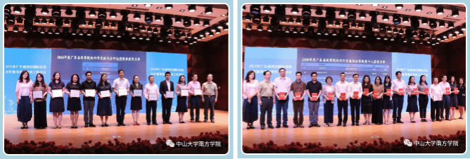 5cc504d0e0acb.png QQ图片20190428093936.png