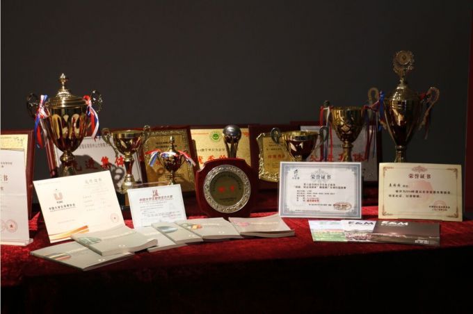 QQ图片奖杯.jpg