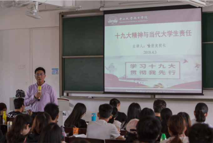 5ac4a770def5d.png 微信截图_20180404182101.png