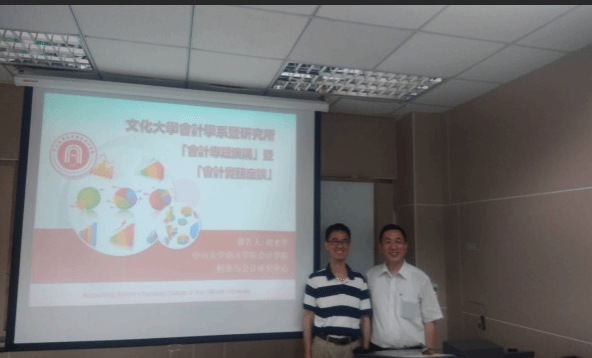 5cb54f97bb51f.png QQ截图20190416114458.png