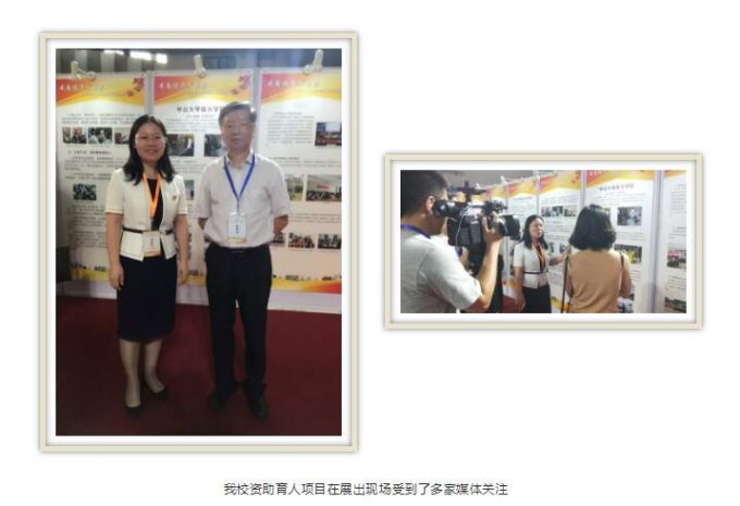 5b0dff824beb4.jpg QQ截图20180530093140.jpg