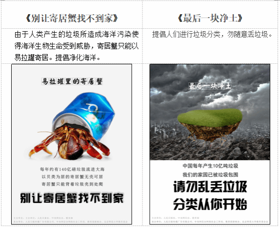 5aab7edbac56d.png 04.png