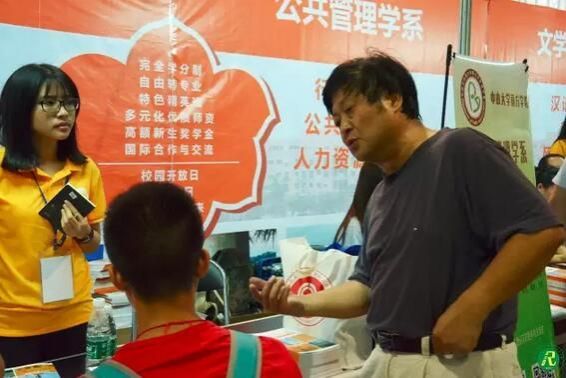 5773921820468.jpg QQ截图20160629171736.jpg