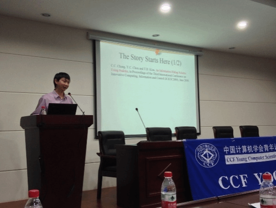 360桌面截图20150515113331