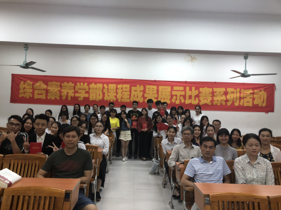 5b4867be0439f.png 图片15.png