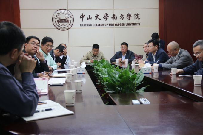 58f483c747f68.JPG 动员大会新闻稿.JPG