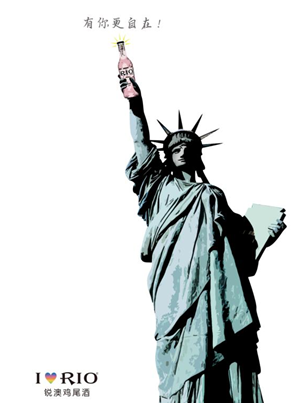 57232dca15412.png T2.png