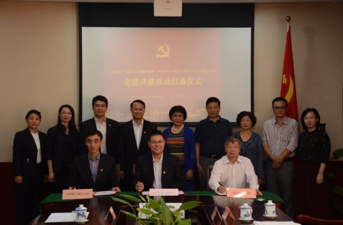 5b0b5e19da97e.jpg QQ截图20180528094341.jpg