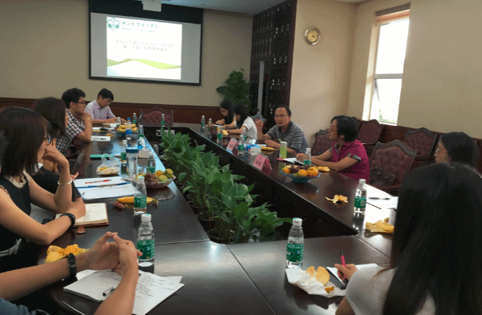 QQ截图20151027021334