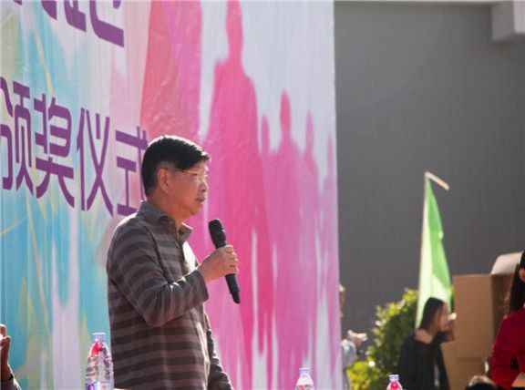 5851ff63ded40.jpg 李建超书记致辞.jpg