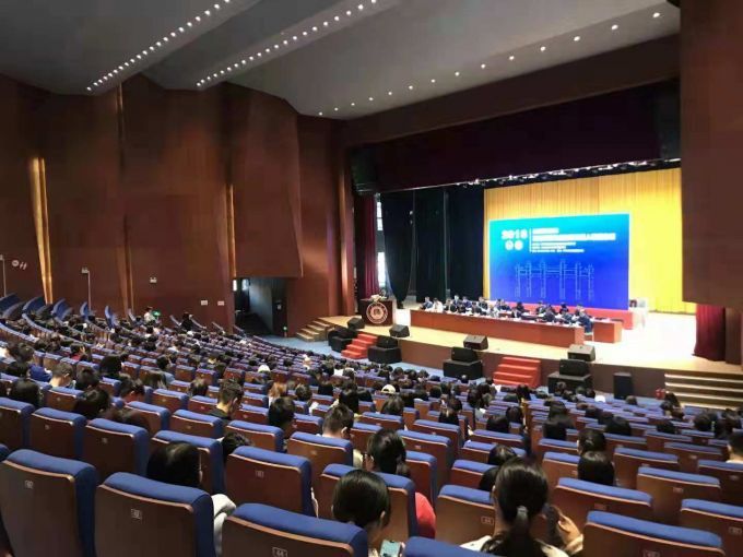 5bfb5648c4e94.jpg 1.会场全景.jpg