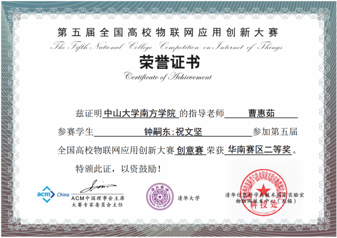 5af510ba80d3a.png a.png