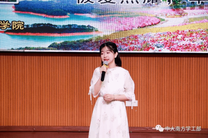 5b0e0c073bfc0.png 图片3.png