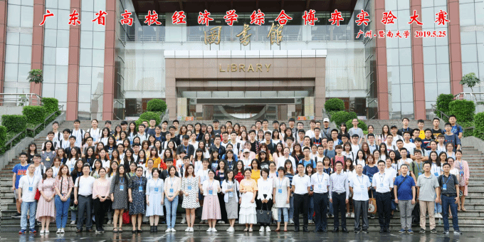 5cf472ee8471b.png 图片1.png