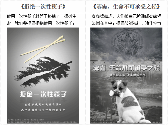 5aab7ecb7b9c2.png 03.png