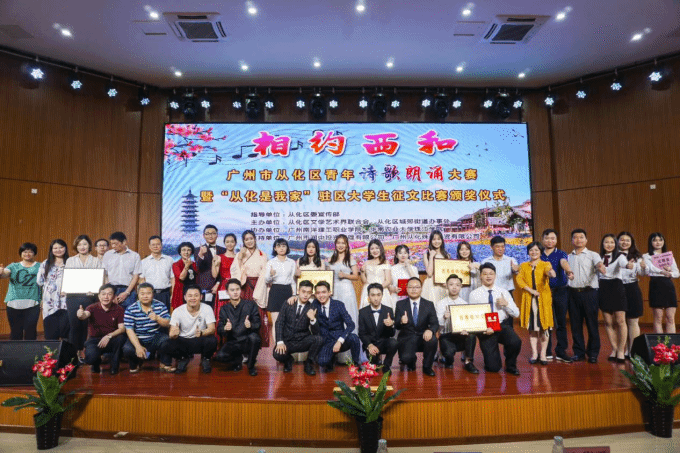 5b0e0c130df2e.png 图片4.png