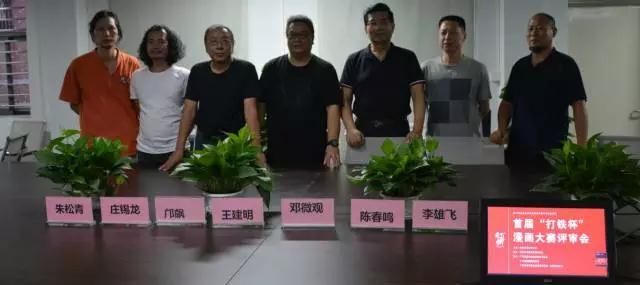 59cf6a36d171e.jpg 33.jpg