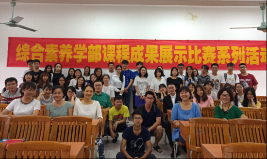 5b4865f52d7b1.png 图片8.png