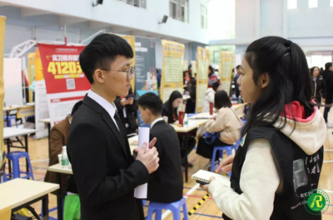 5c0e1d94c5067.PNG 2.PNG