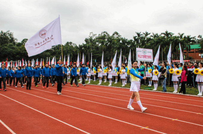 5a13f5e933ab7.png 3.png