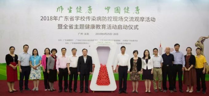 5ae28b3d6b2e0.jpg 1.webp.jpg